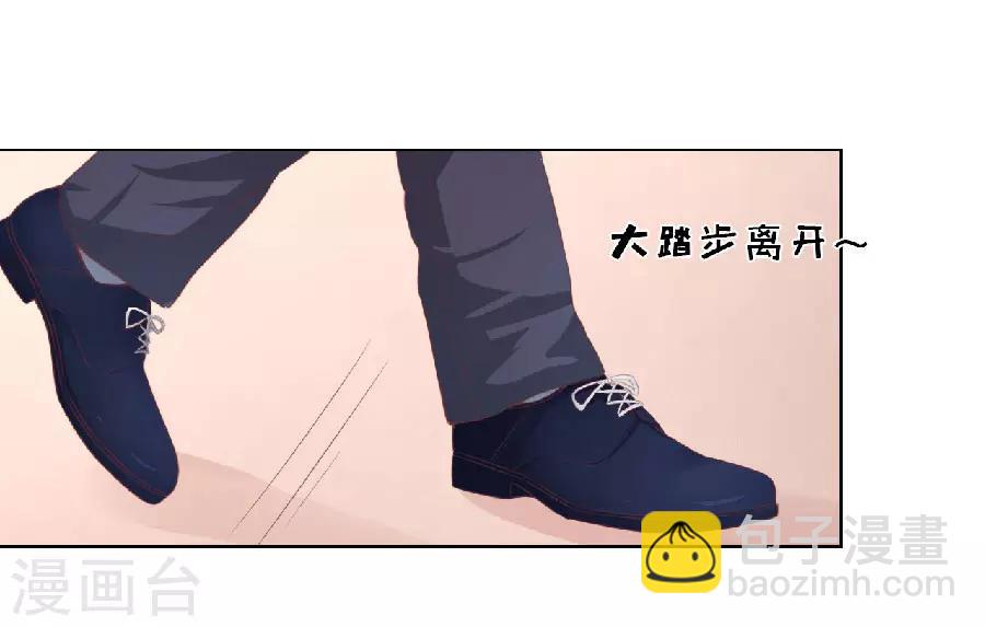 第151话 滚远了回不来12