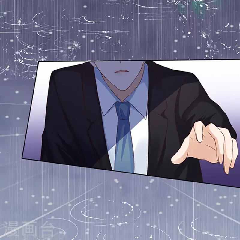 第87话 秘密37