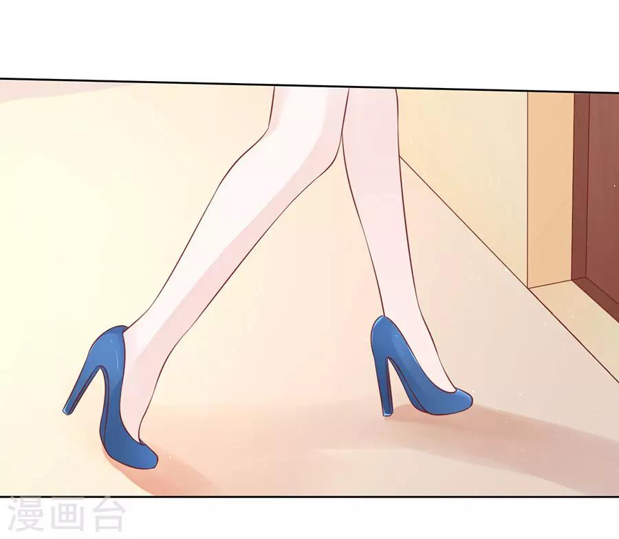 第127话 被囚禁了16