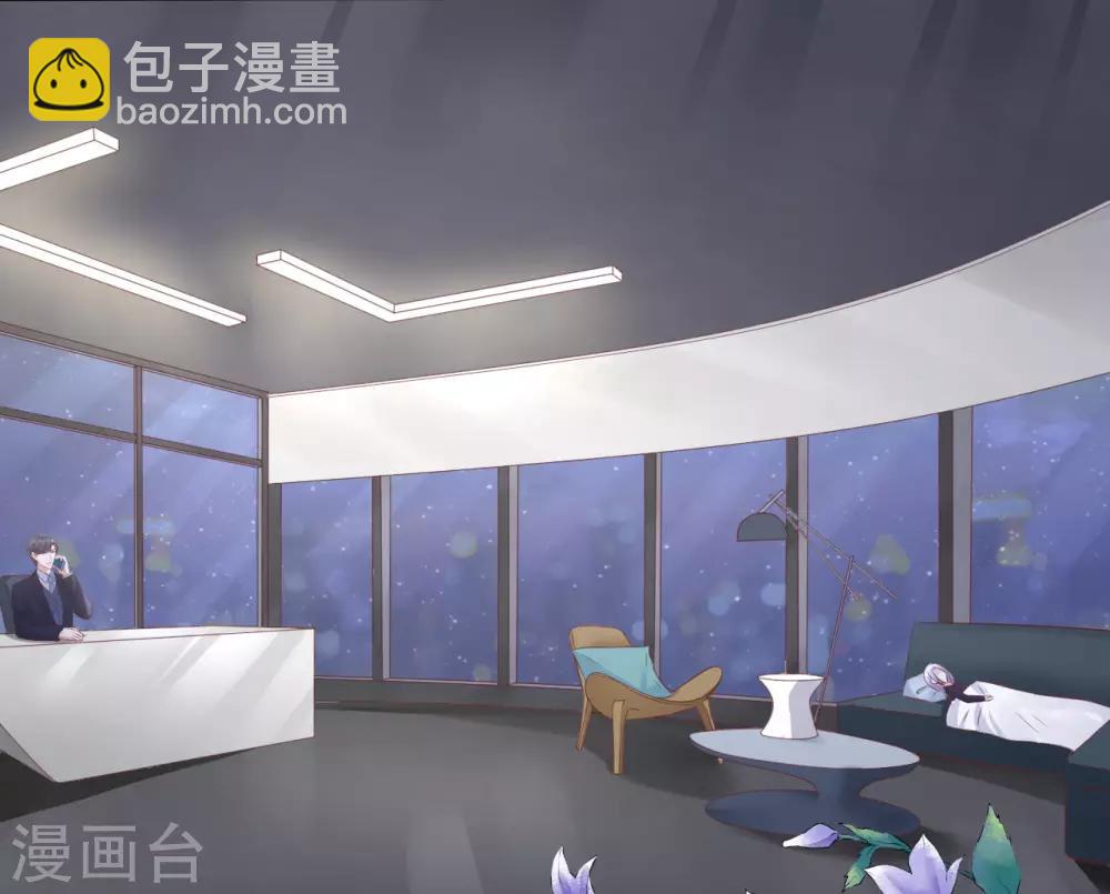 第234话 晚餐4