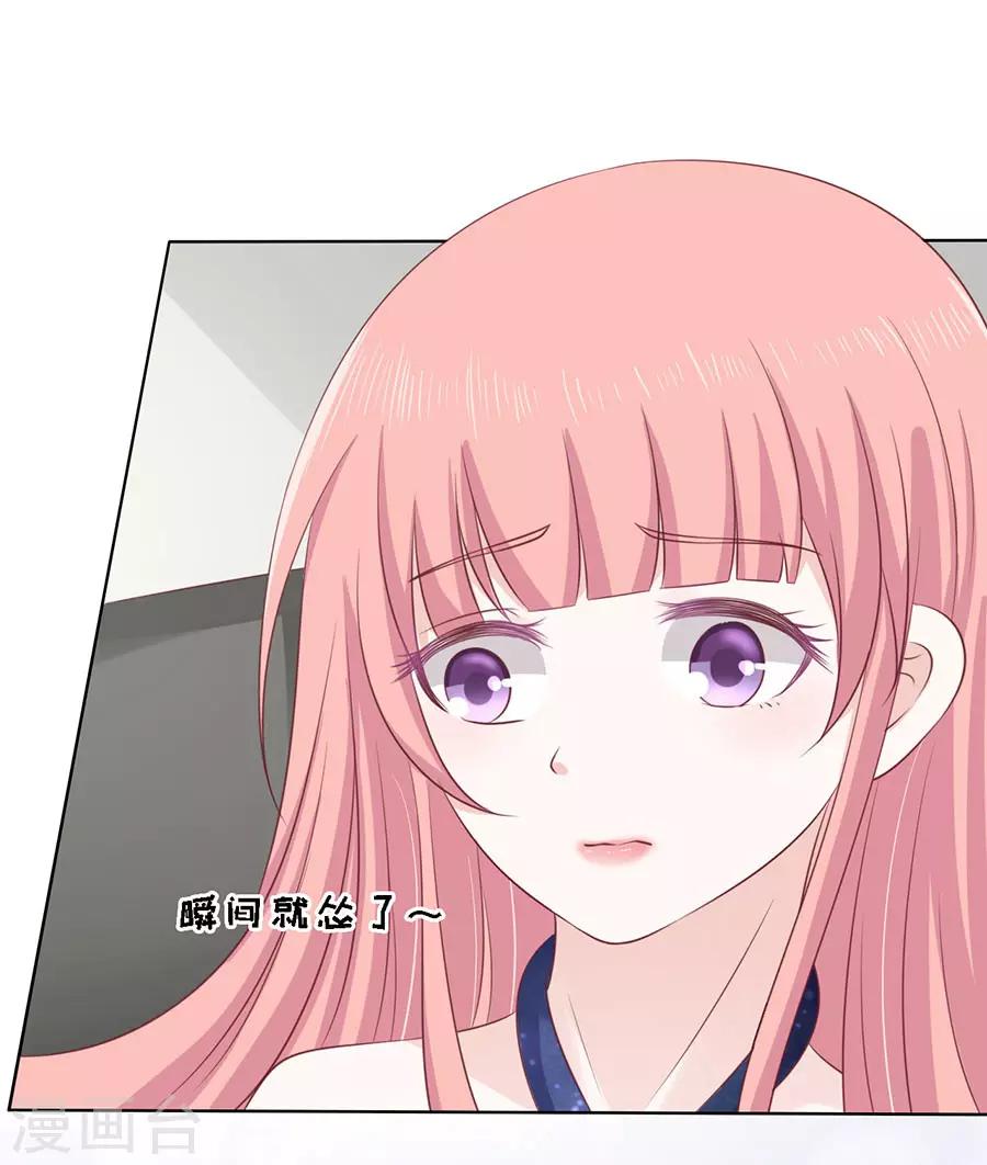第125话 牵着的手2