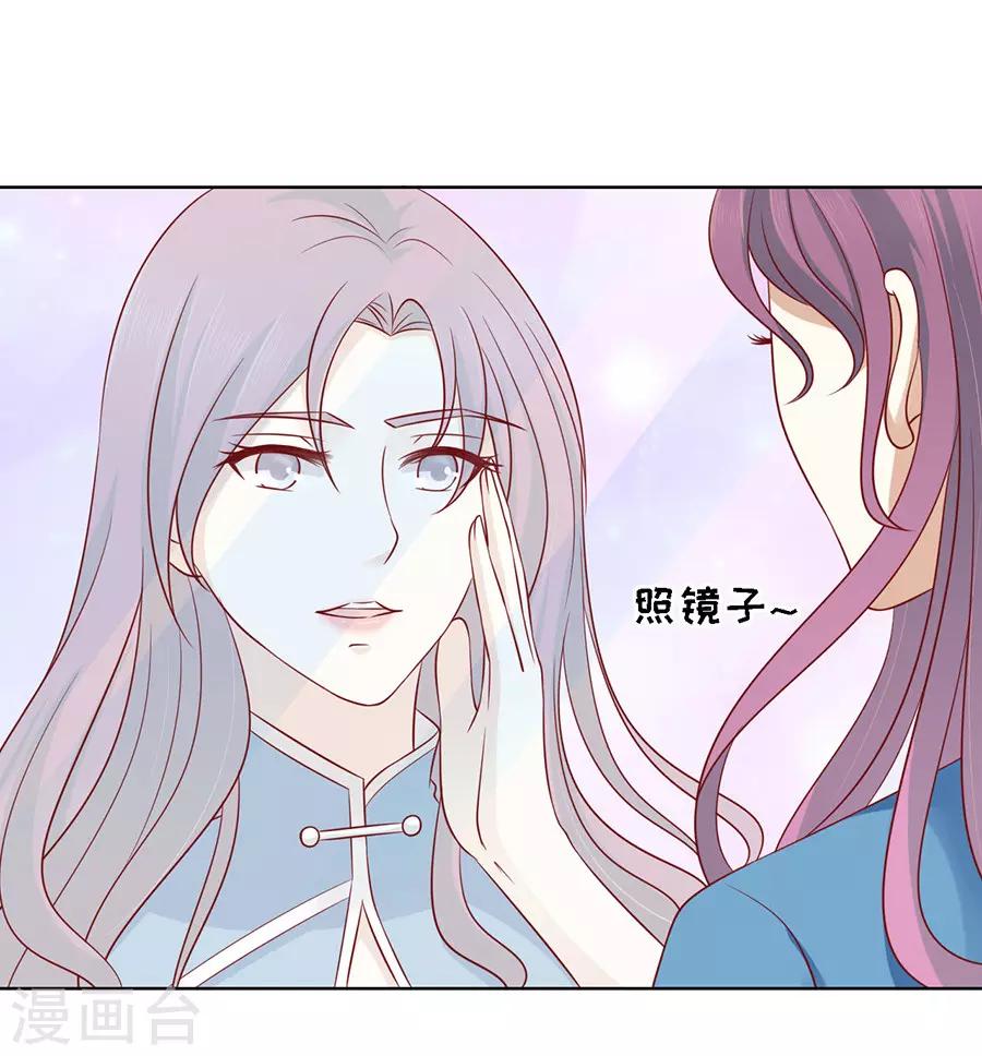第101话 不再见12