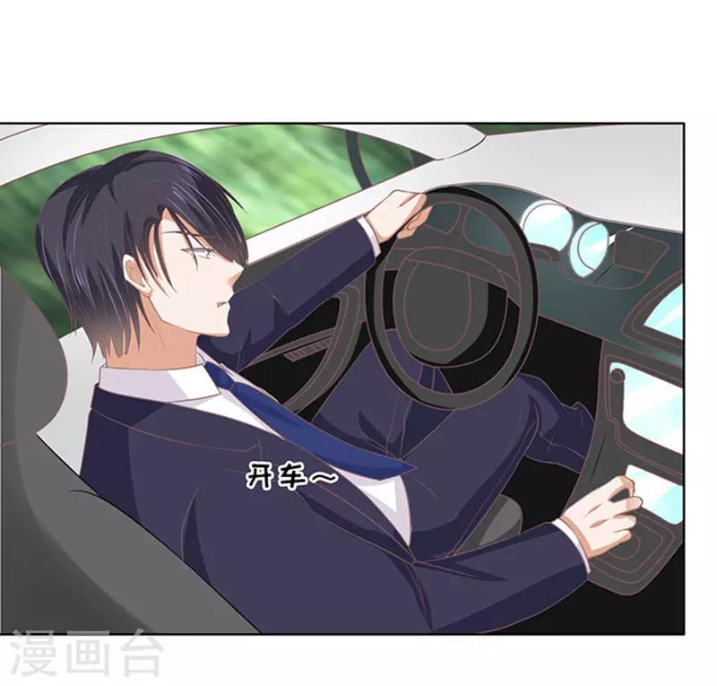 第83话 你不也是一样324