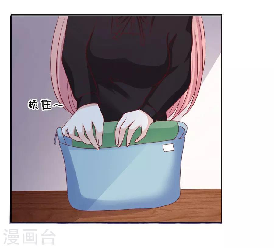 第106话 葬礼14