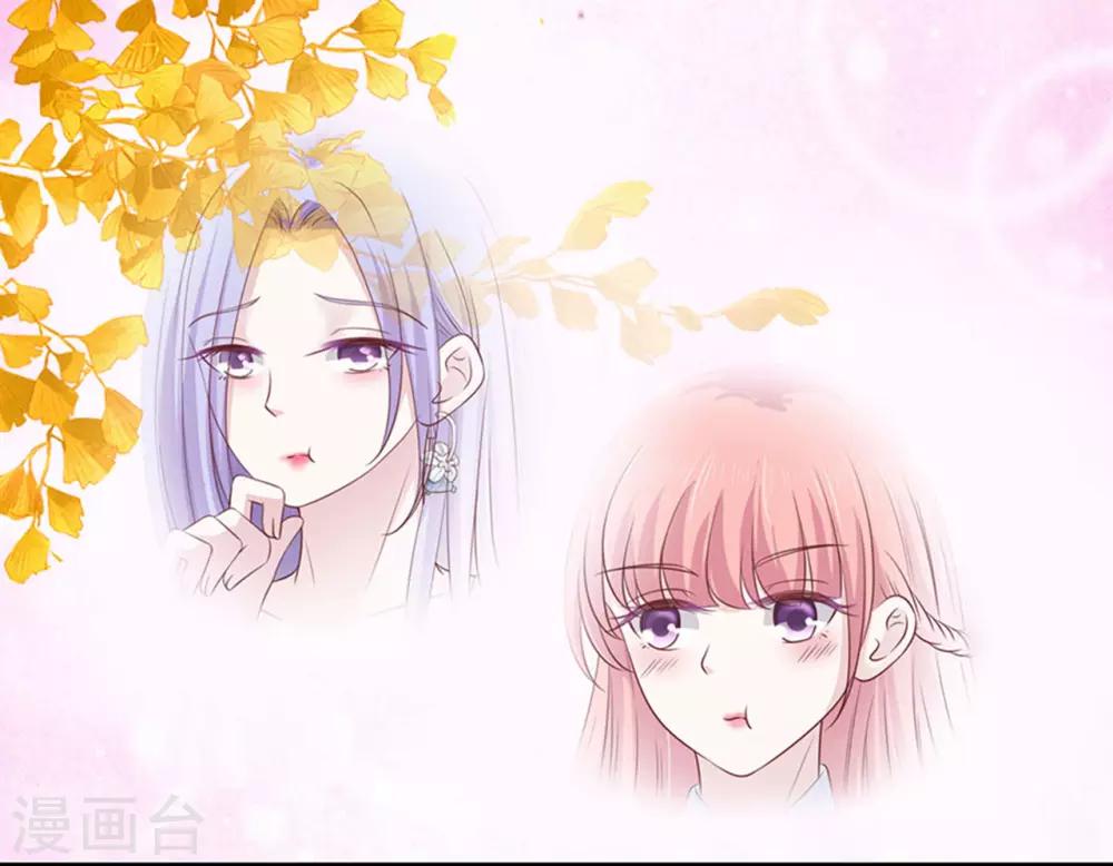第231话 熟悉16
