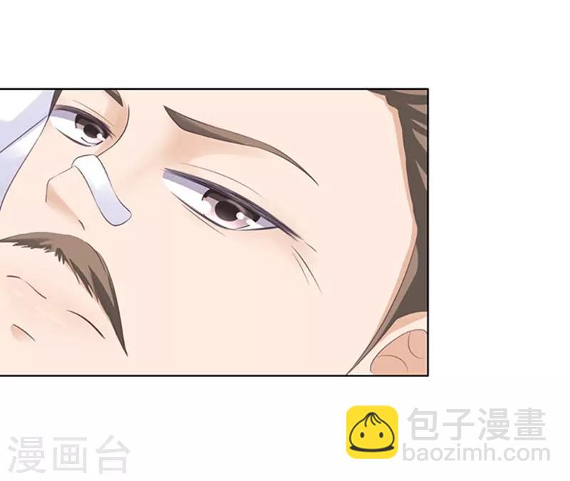 第84话 相见25