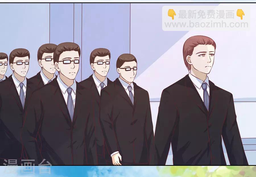 第178话 在教室被围堵12