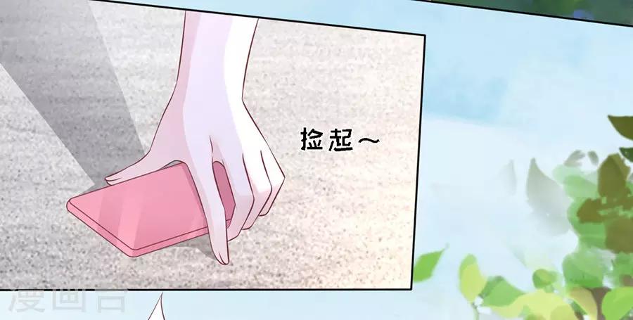 第180话 追赶25