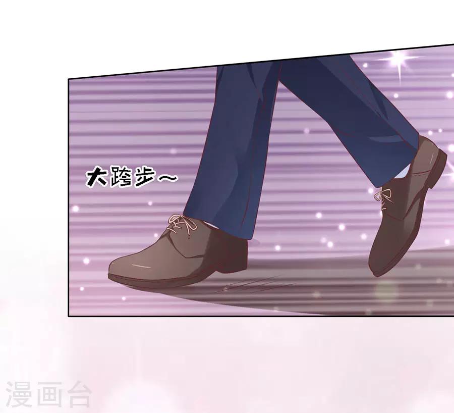 第129话 互相伤害24