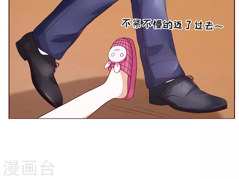 第29话 你什么都不怕312