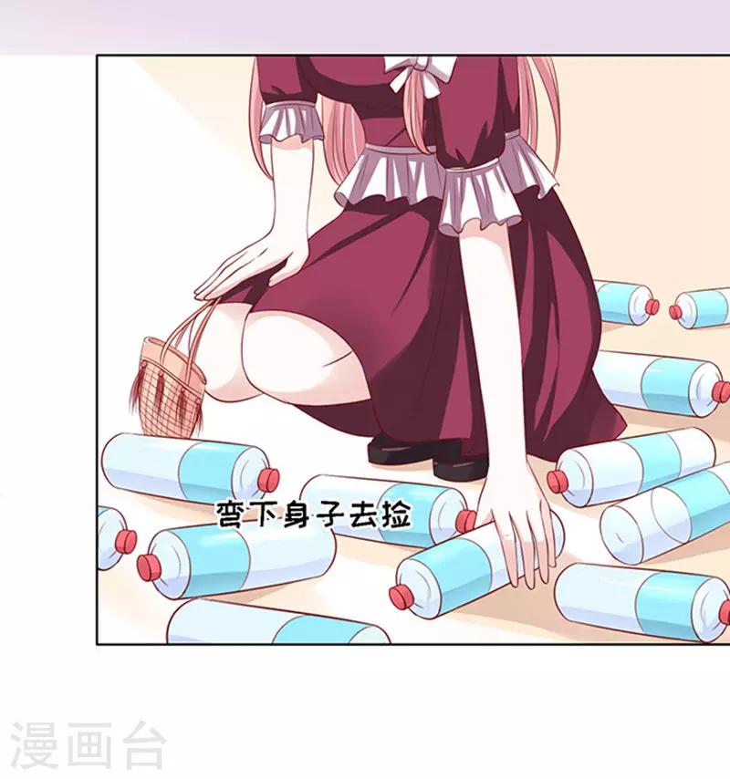 第95话 初次见面请多关照127
