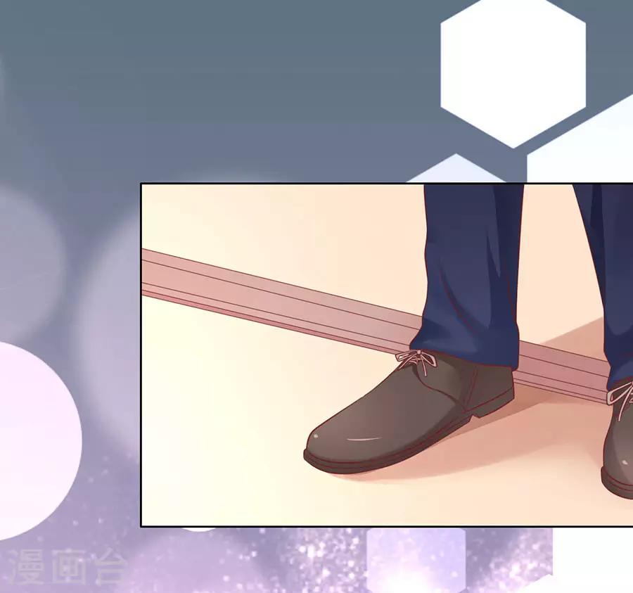第126话 你是自己脱还是我替你脱2