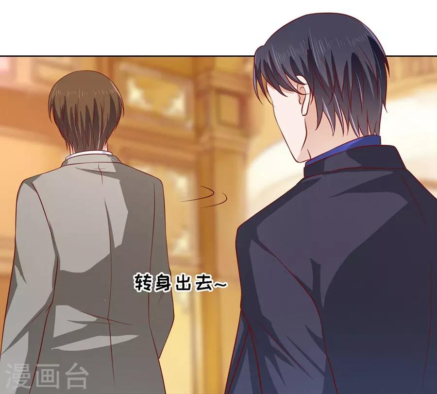 第140话 机场截人13