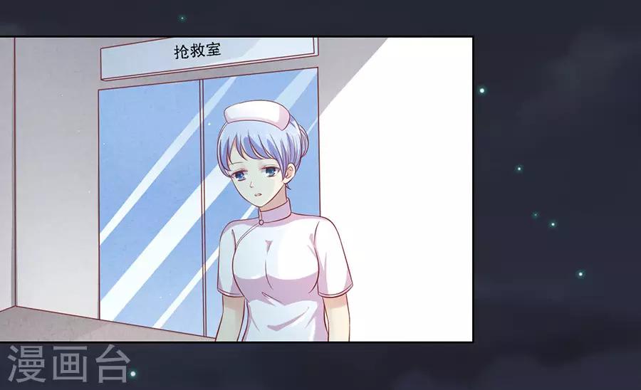 第104话 逝世23