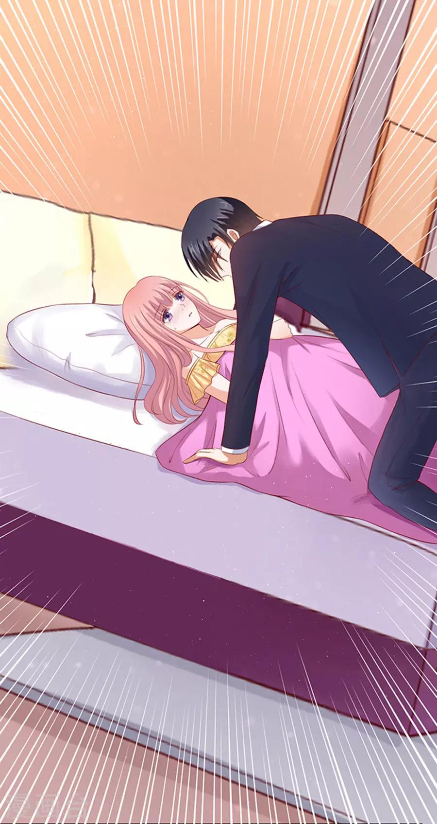 第37话 你也可以跟我睡224