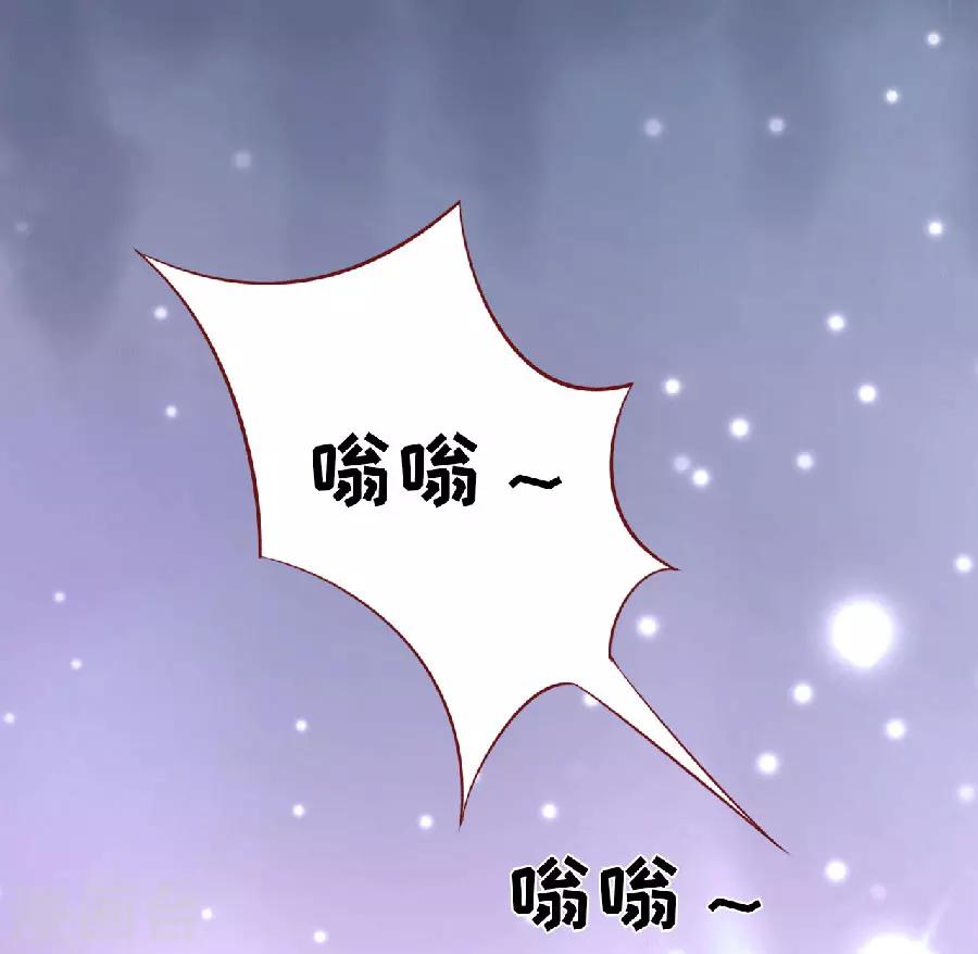 第148话 靳老爷子病重9