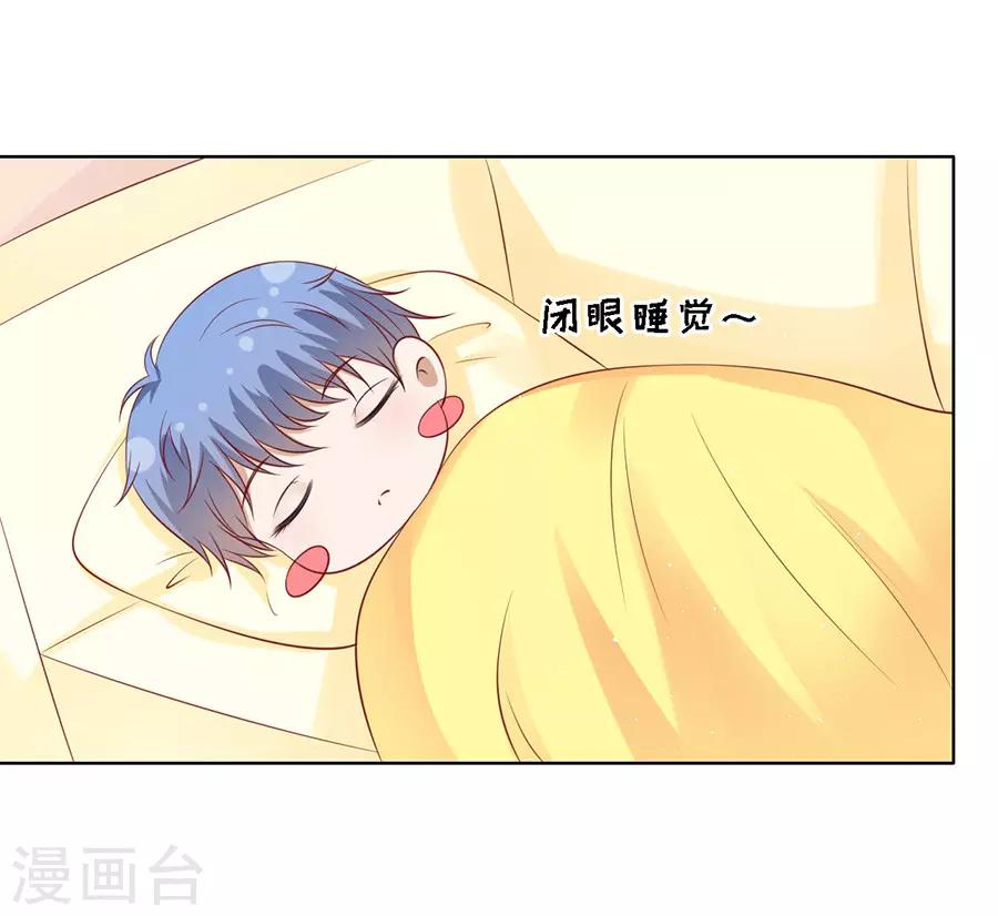 第117话 跟我走123