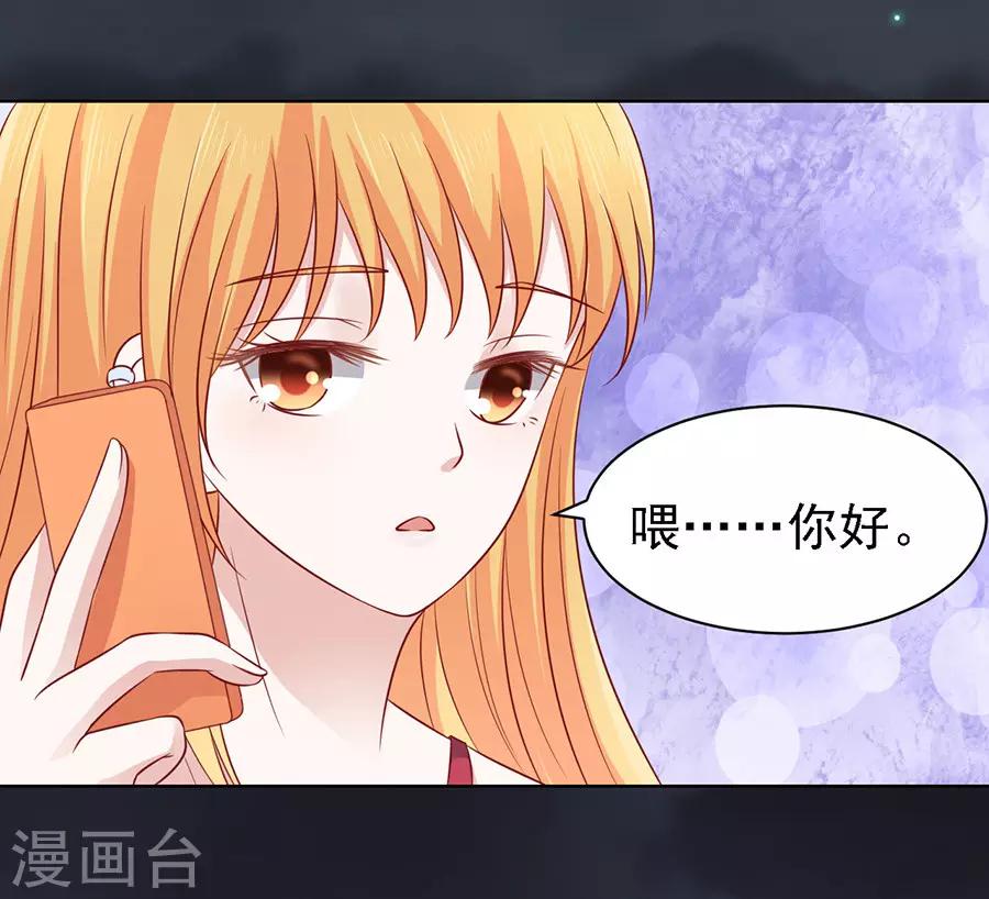 第103话 逝世15