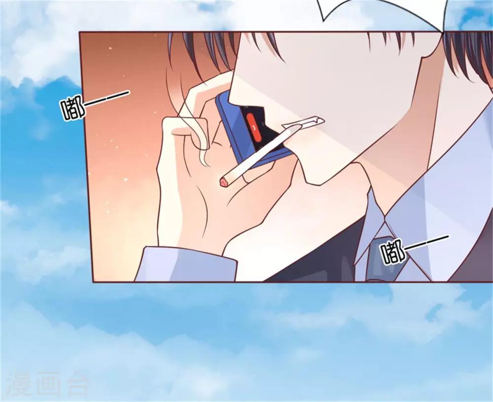 第209话 诀别216