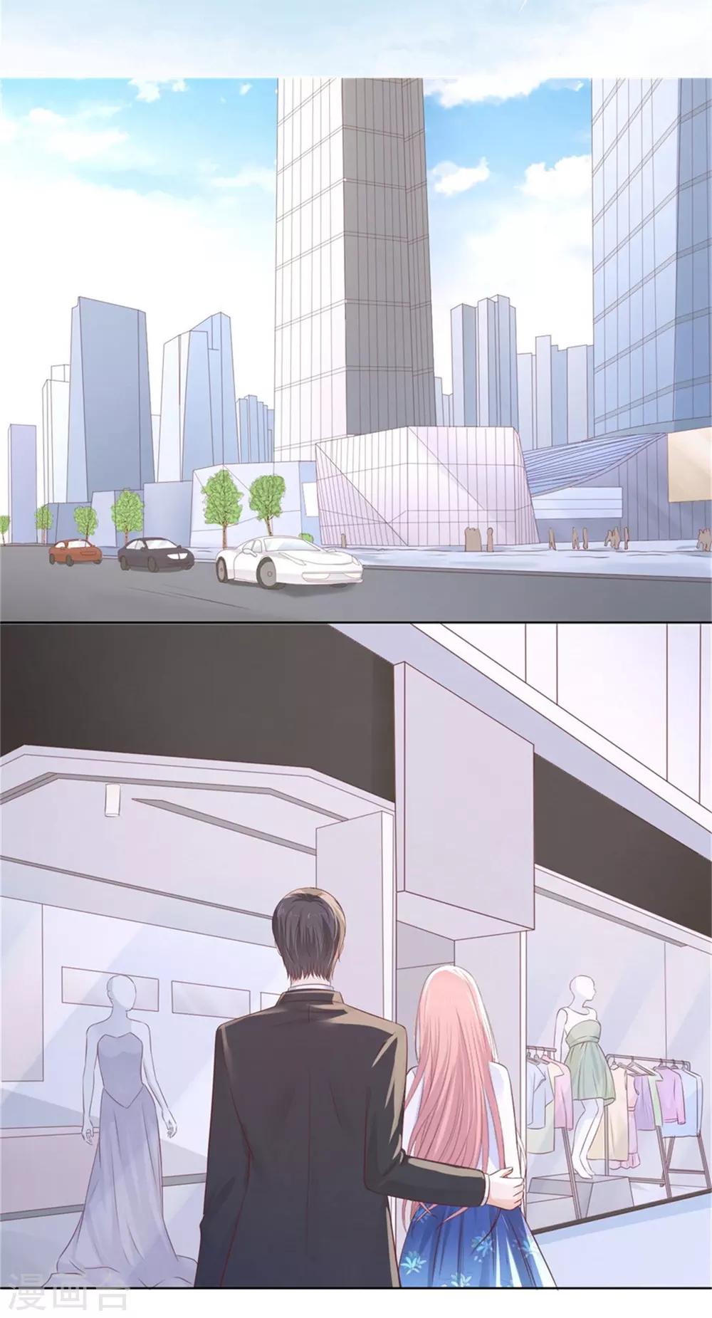 第223话 阿烈，我怀孕了13