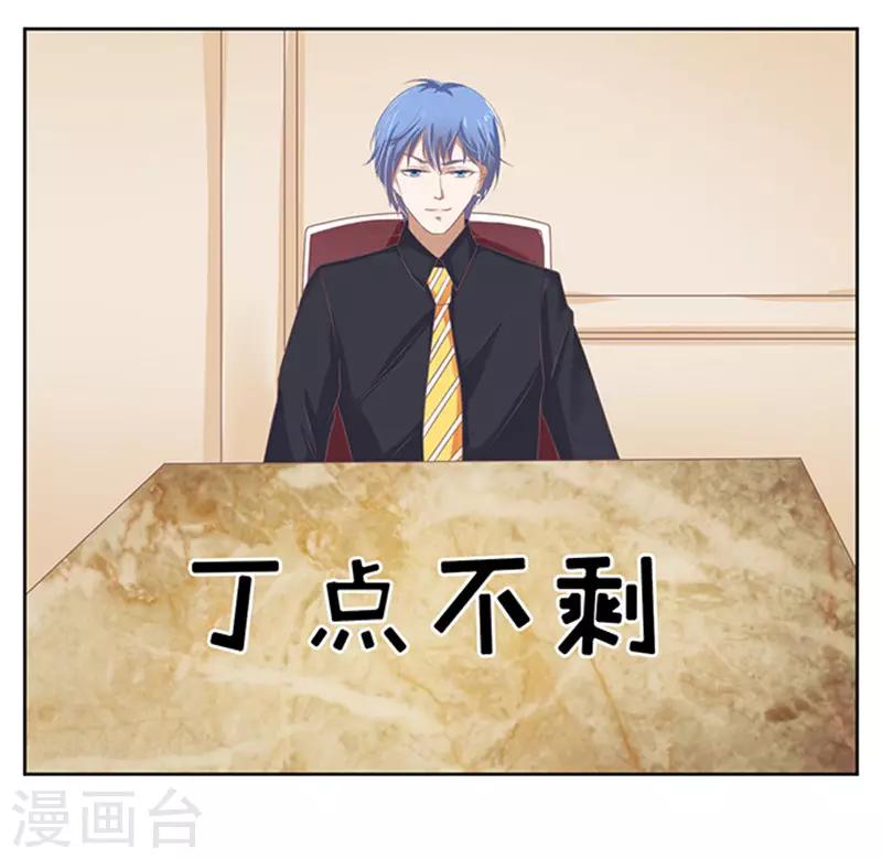 第51话 签名123