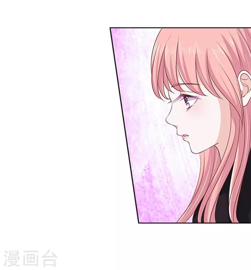 第88话 靠山127