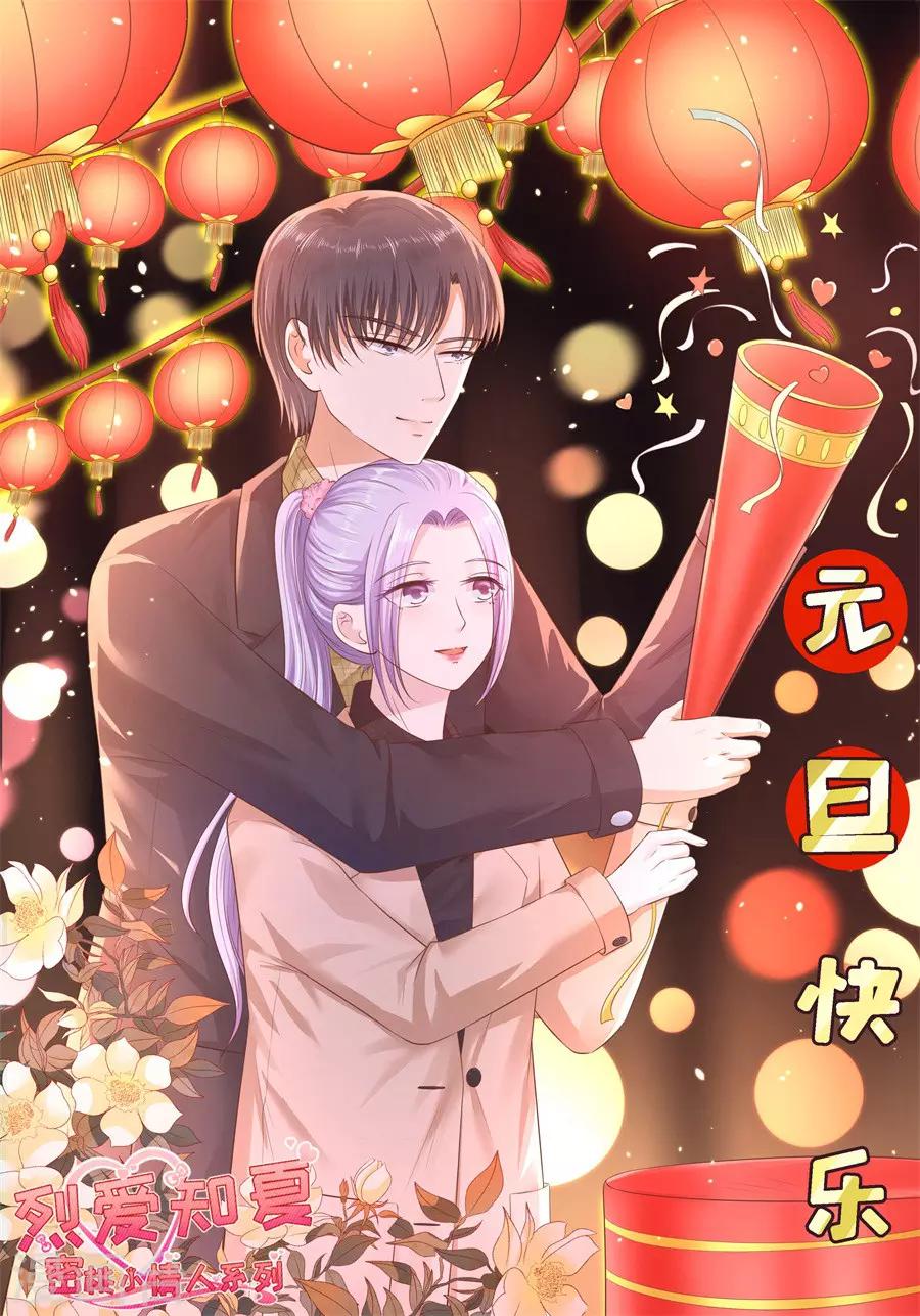 第244话 失踪0