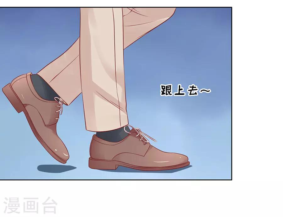 第132话 提前准备出国24