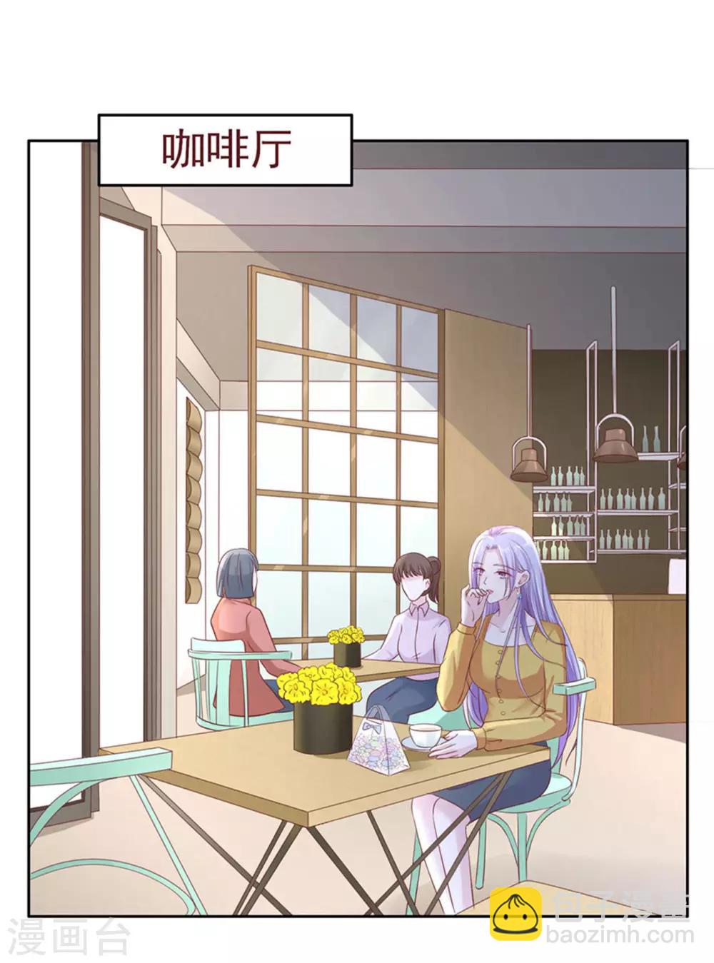 第231话 熟悉19