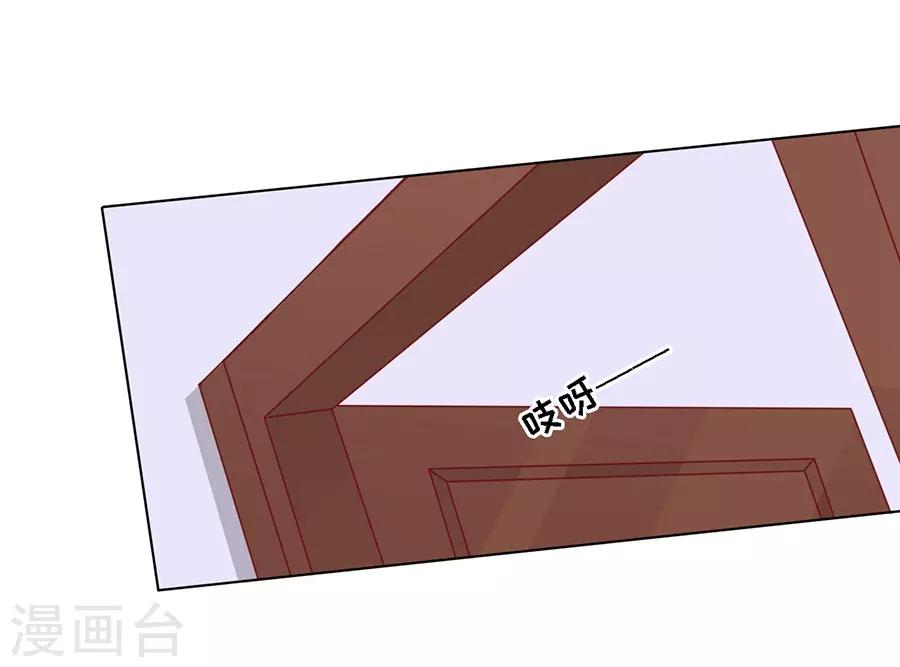 第147话 被嘲笑14