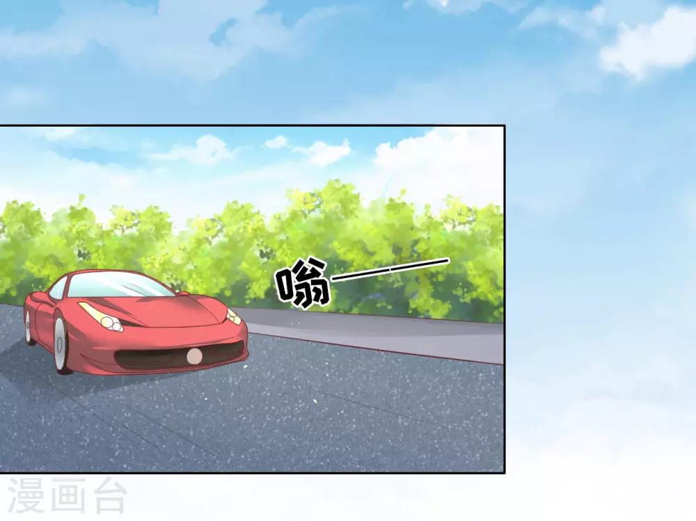 第206话 找了一夜5