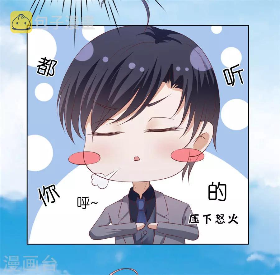 第216话 自觉21