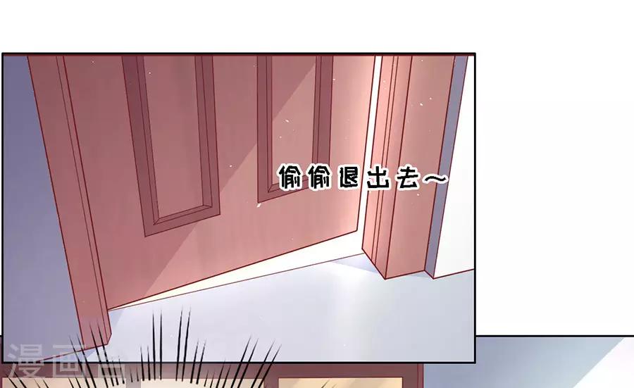 第133话 决定26