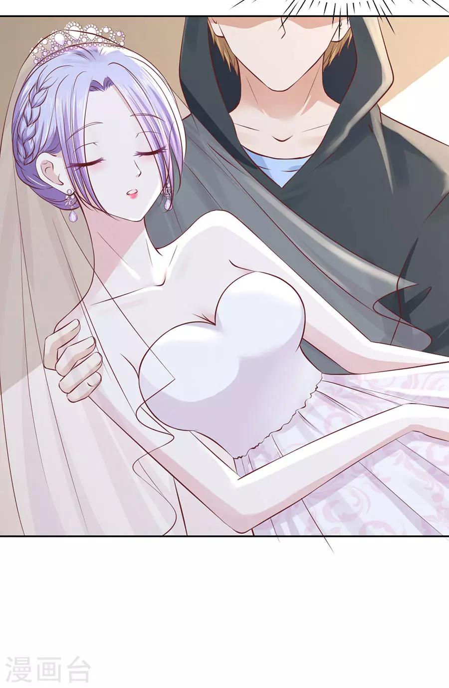 第256话 放手21