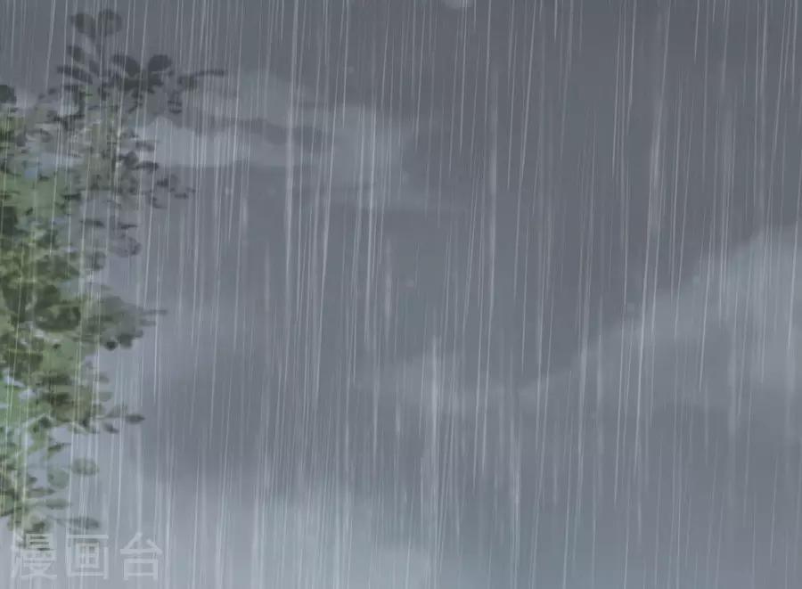 第110话 雨中伤情120
