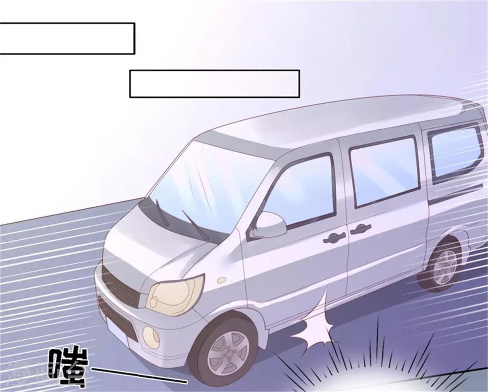 第224话 被绑架20