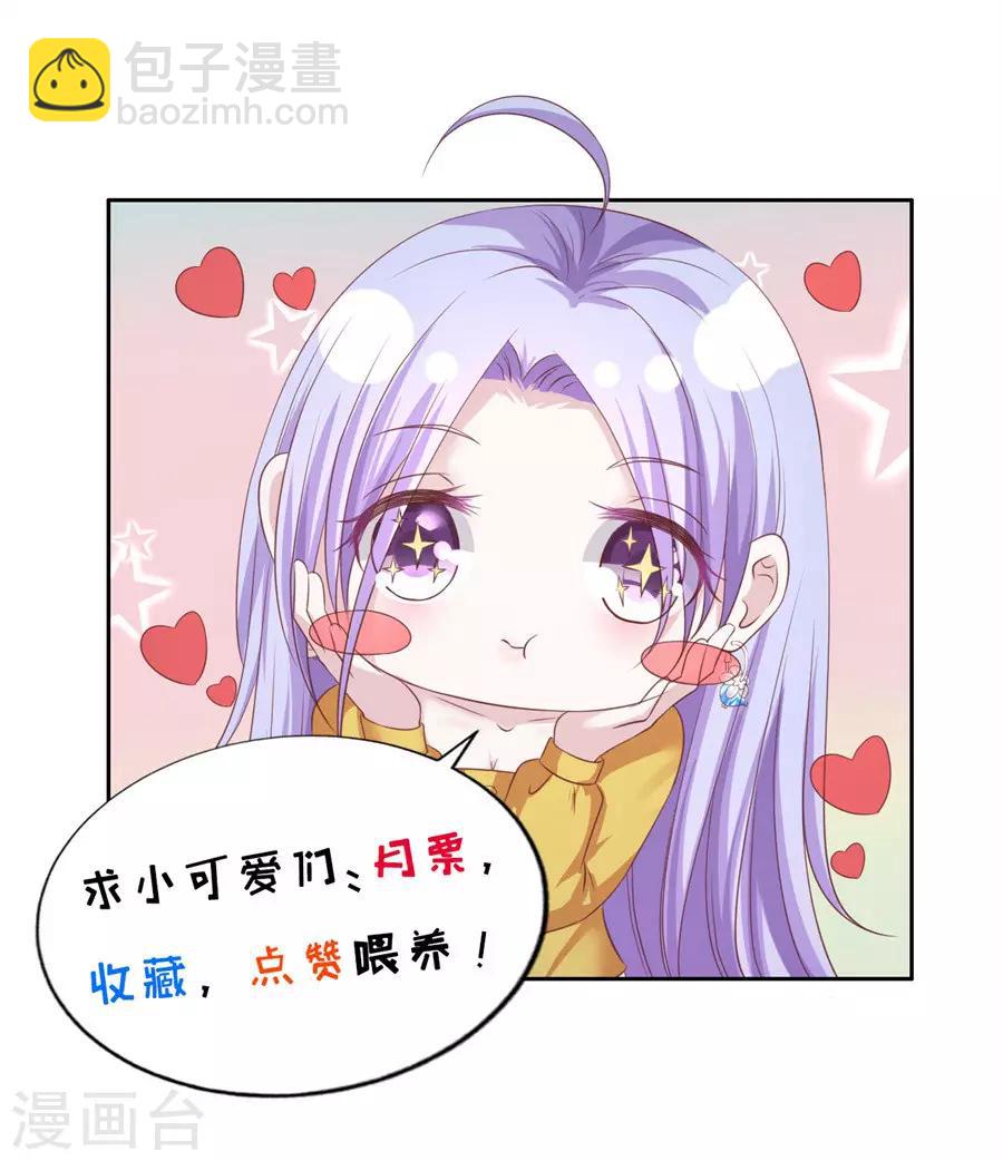 第245话 没有失去22