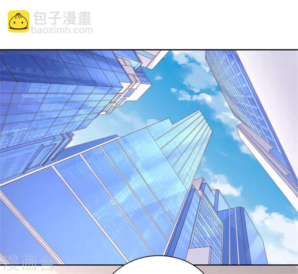 第230话 一年后21
