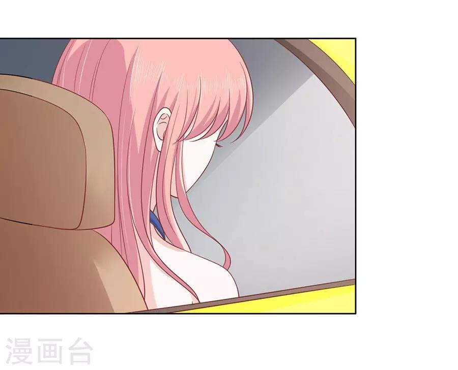 第132话 提前准备出国12