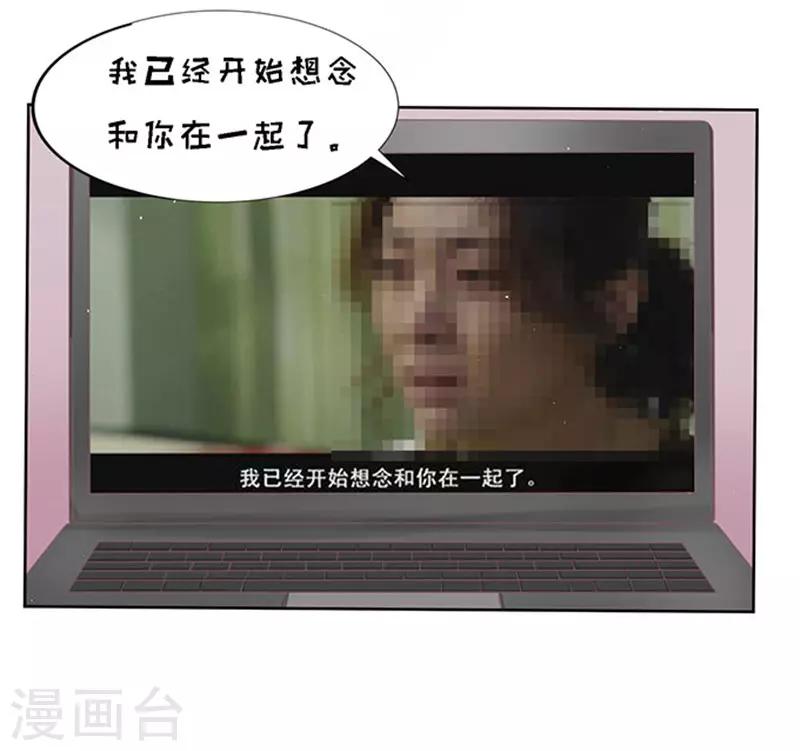 第52话 签名213