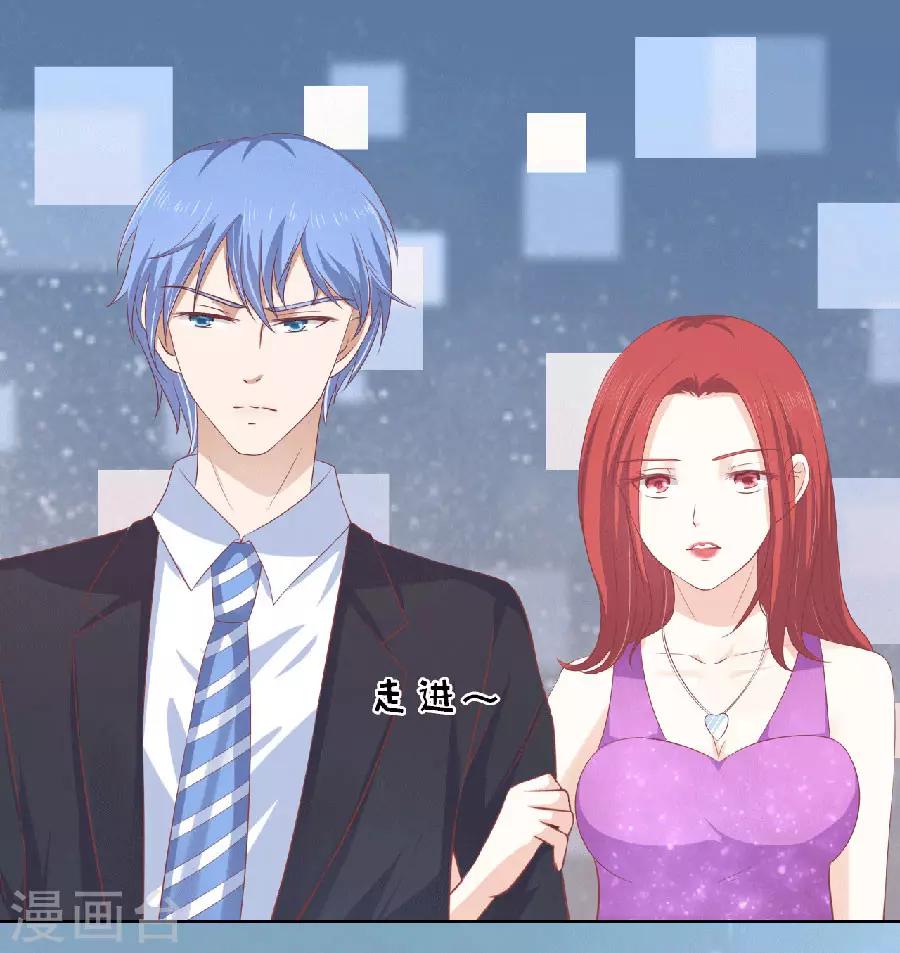 第150话 为分割财产而来215