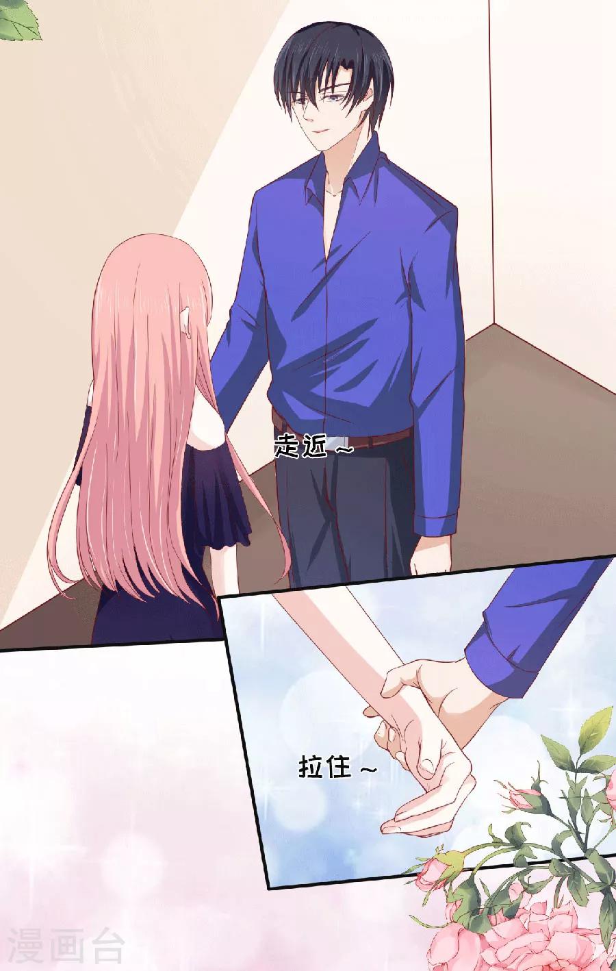 第148话 靳老爷子病重5