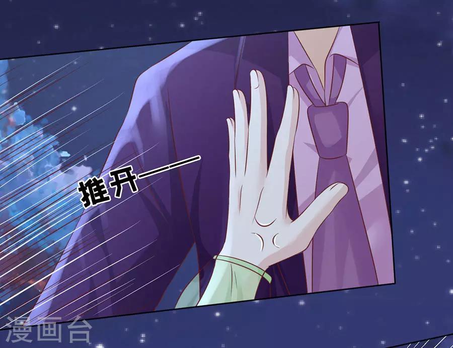 第200话 流落街头32