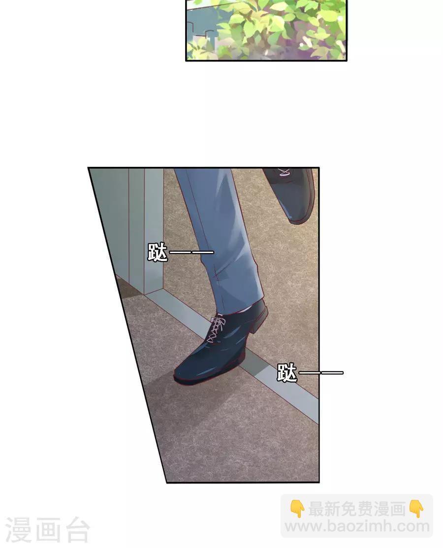 第259话 救人12