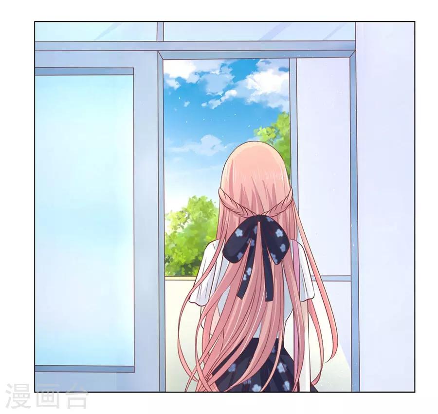 第179话 被围堵17