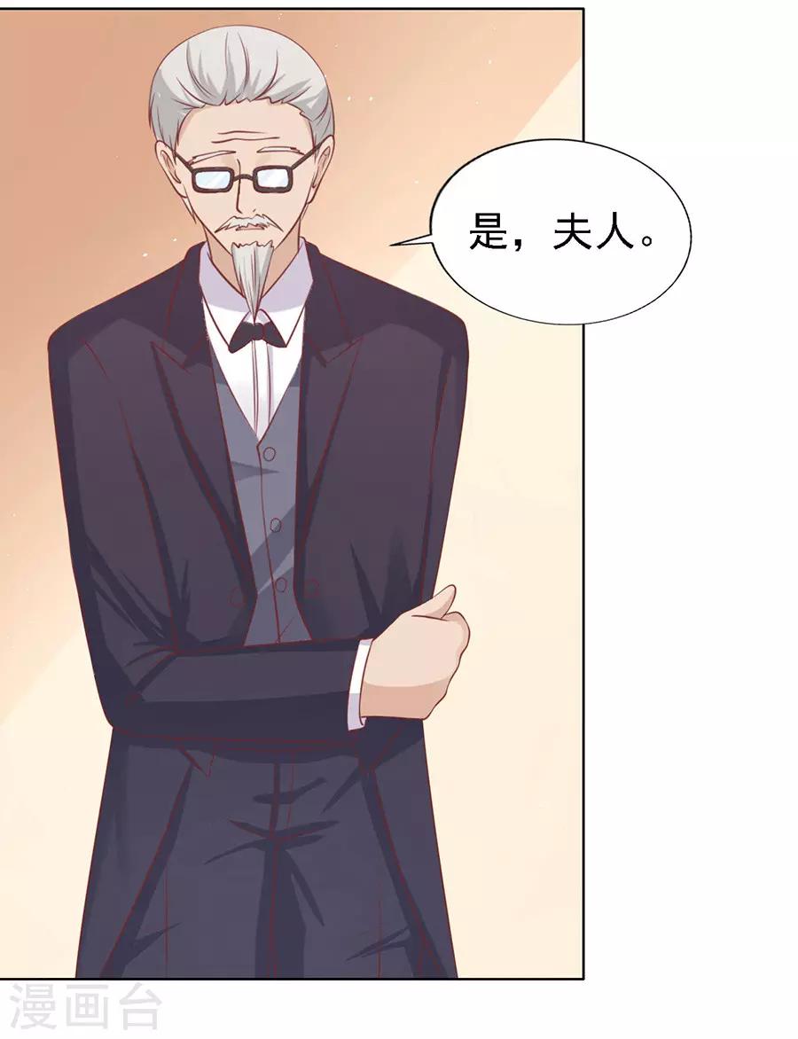第132话 提前准备出国5