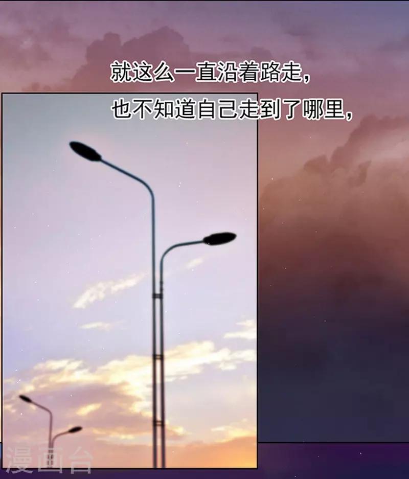 第77话 我不认识他117