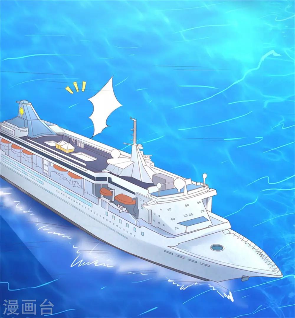 第225话 营救14