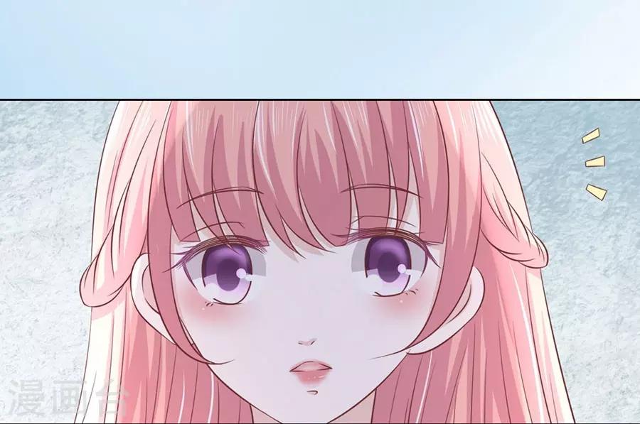 第187话 陪逛校园22
