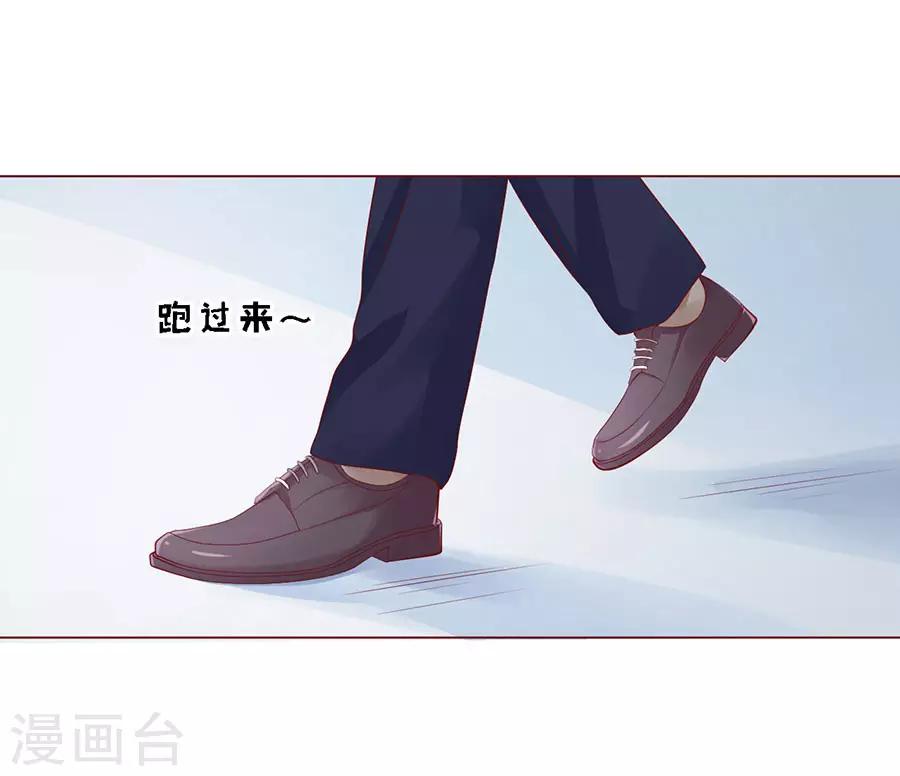 第115话 不眠之夜121